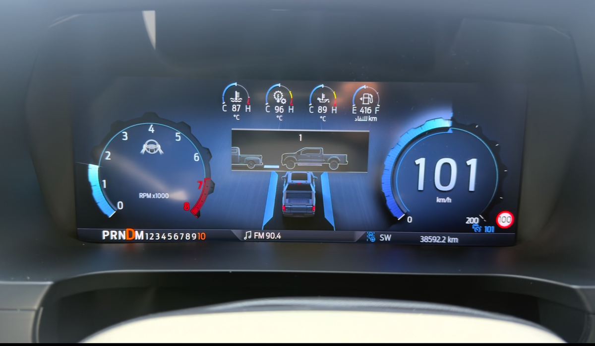 Adaptive Cruise Control Upgrade