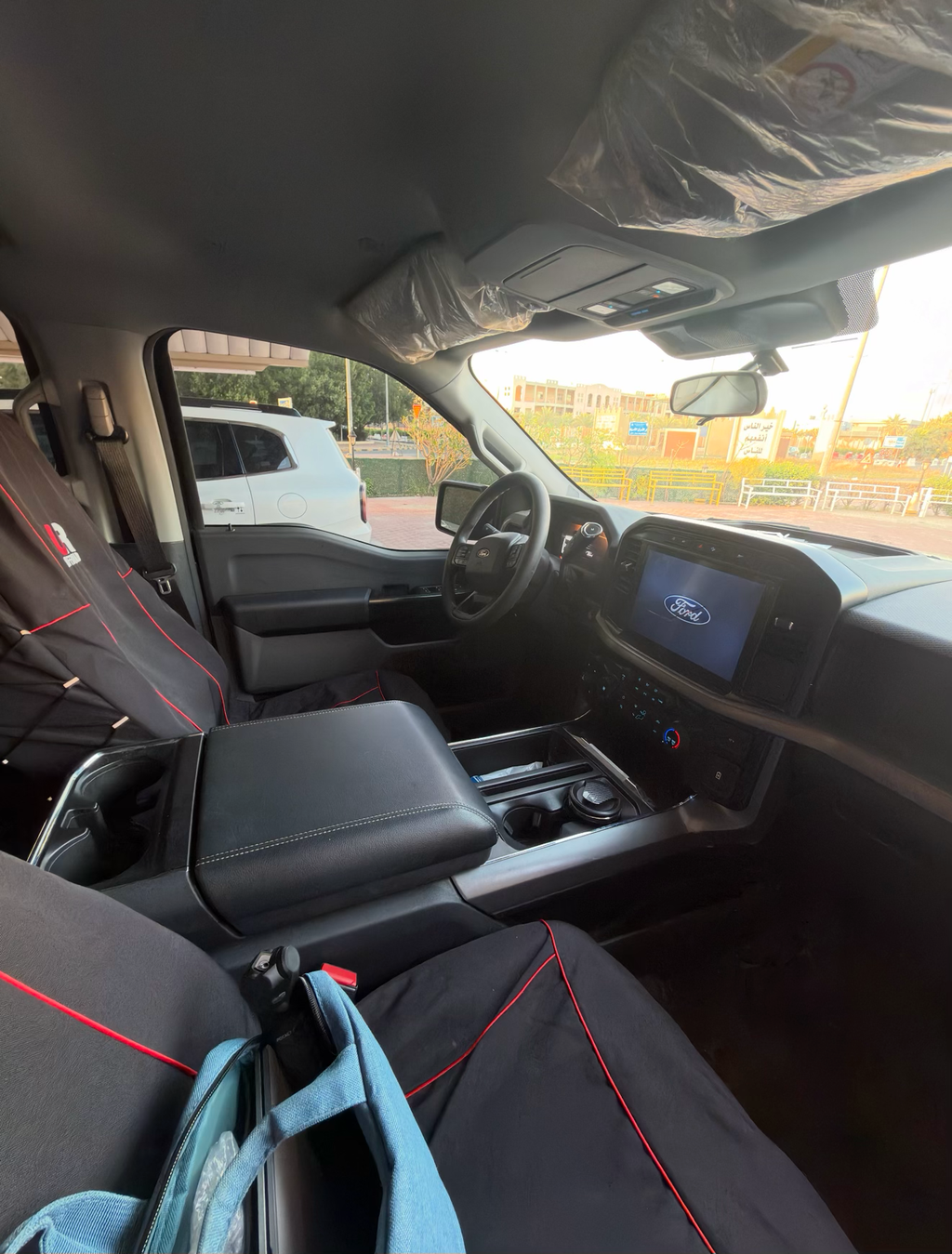 Full Center Console Upgrade