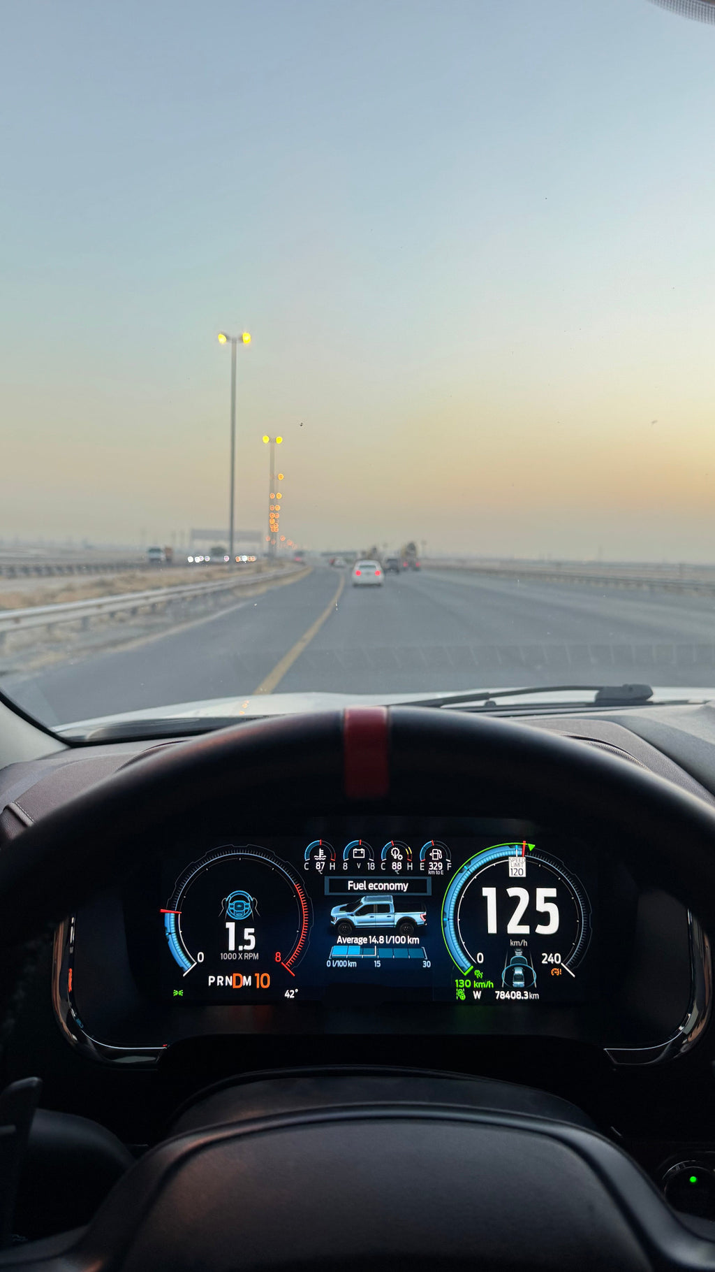 Adaptive Cruise Control Upgrade